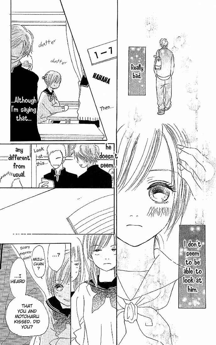 Bokura ga Ita Chapter 8 - Page 11