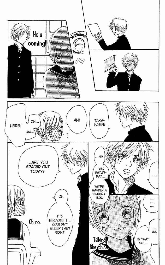 Bokura ga Ita Chapter 8 - Page 13