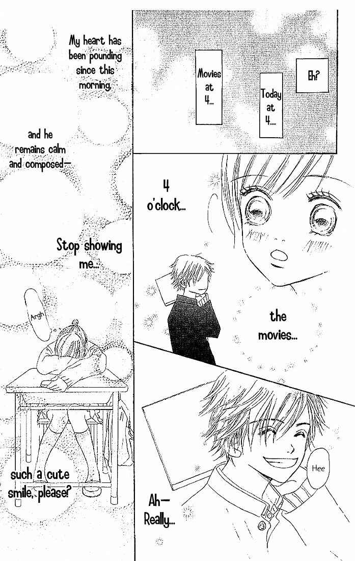 Bokura ga Ita Chapter 8 - Page 15
