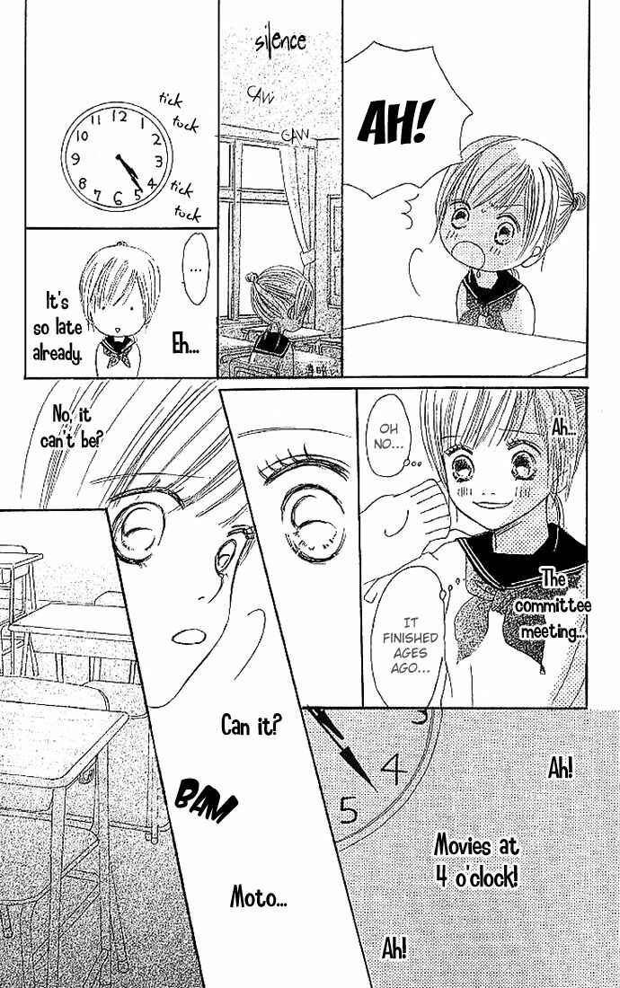 Bokura ga Ita Chapter 8 - Page 17