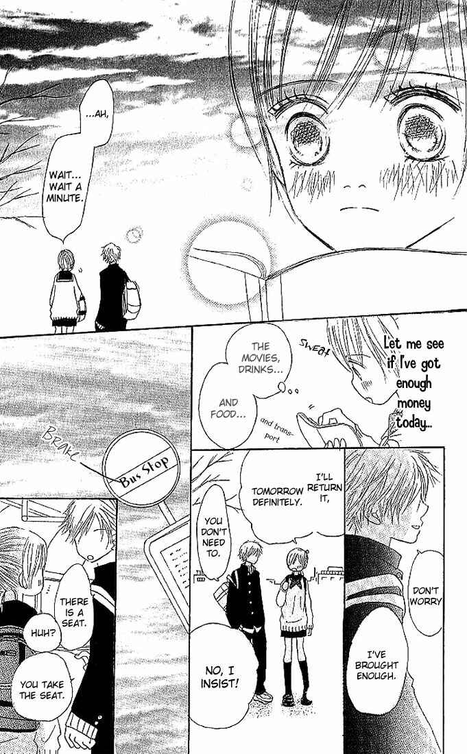 Bokura ga Ita Chapter 8 - Page 21