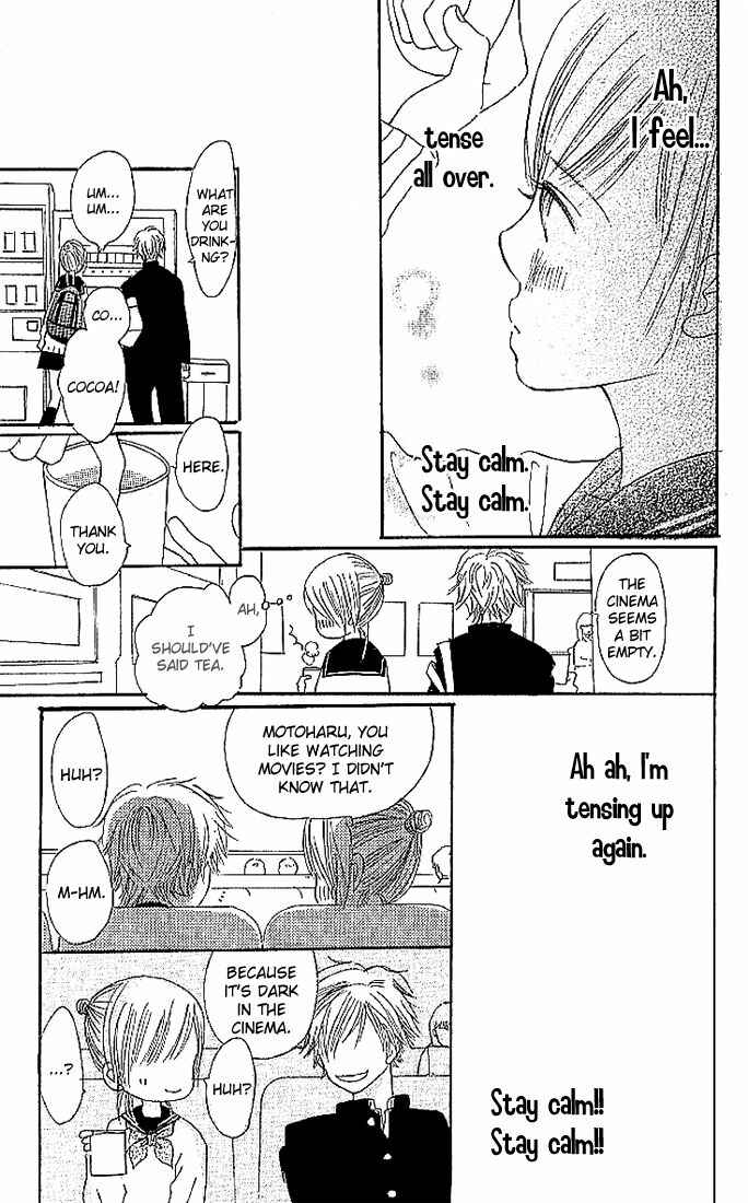 Bokura ga Ita Chapter 8 - Page 23