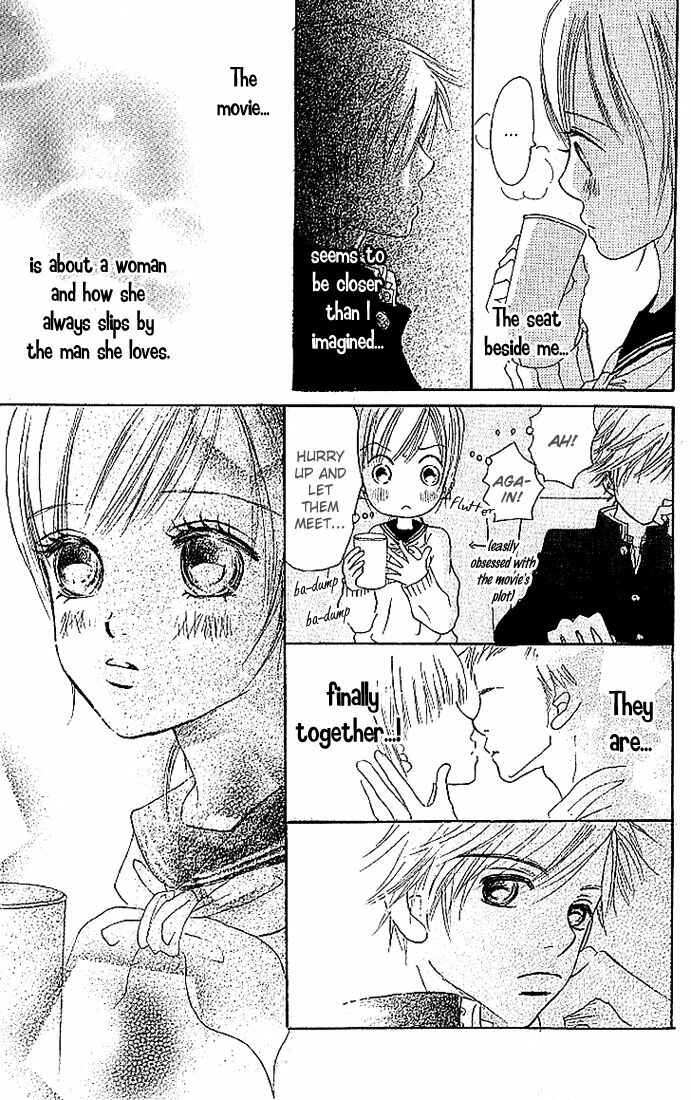 Bokura ga Ita Chapter 8 - Page 25