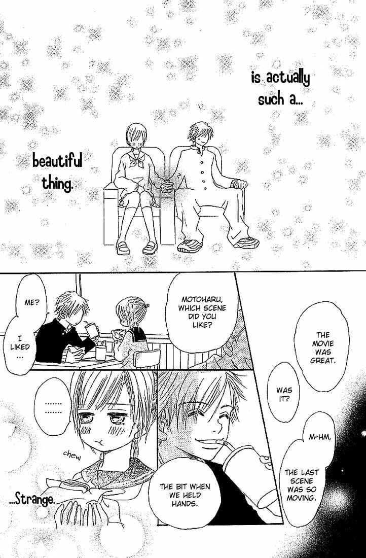 Bokura ga Ita Chapter 8 - Page 28