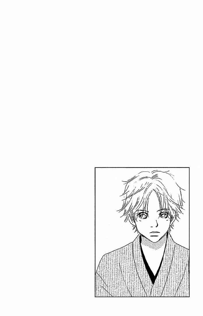 Bokura ga Ita Chapter 8 - Page 3