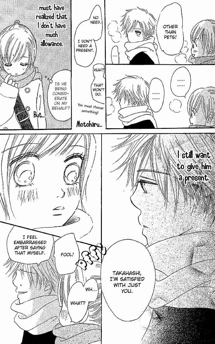 Bokura ga Ita Chapter 8 - Page 39