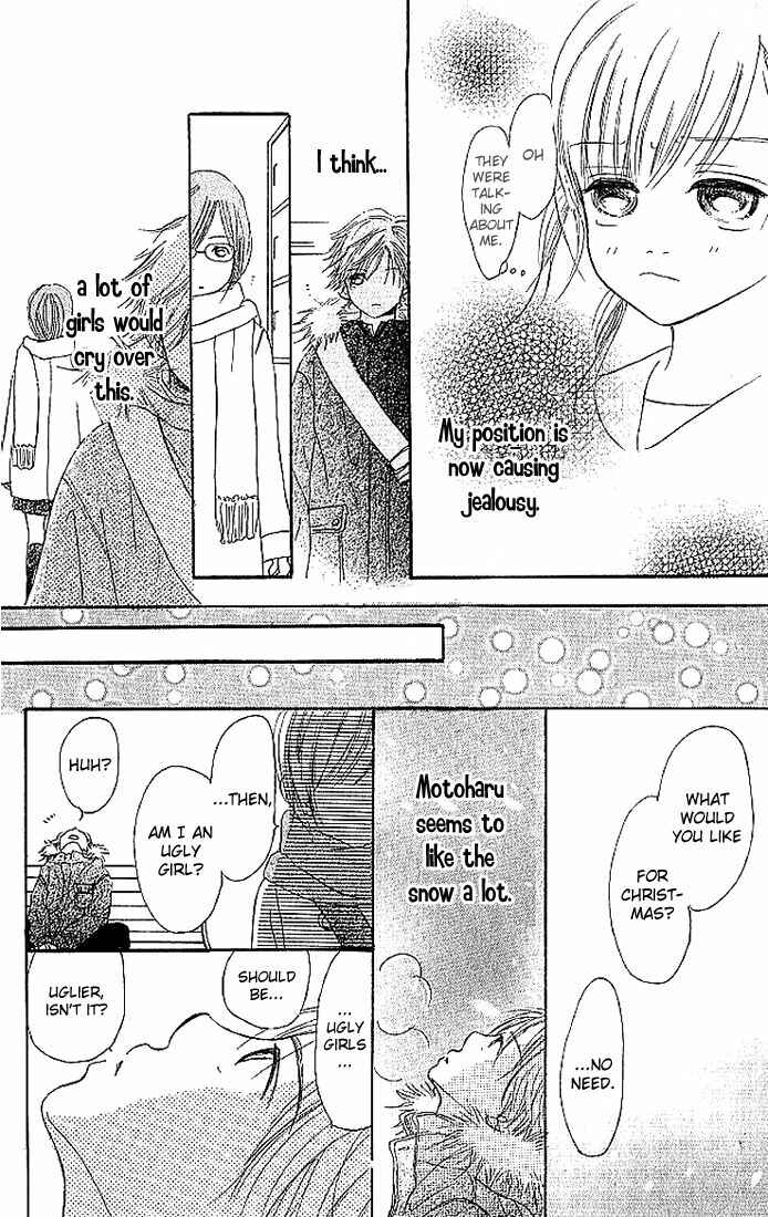 Bokura ga Ita Chapter 8 - Page 42