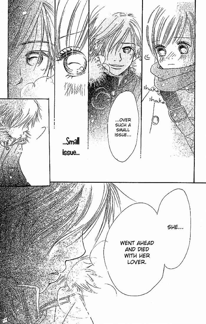 Bokura ga Ita Chapter 8 - Page 47