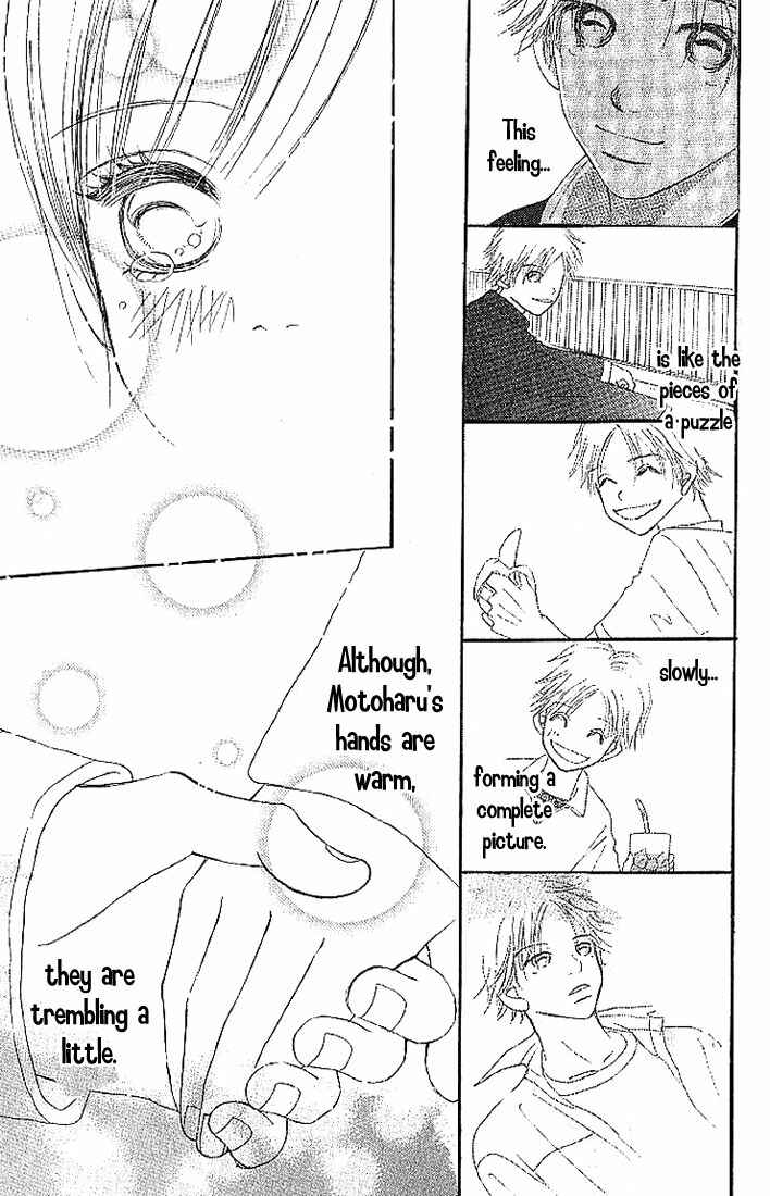 Bokura ga Ita Chapter 8 - Page 49