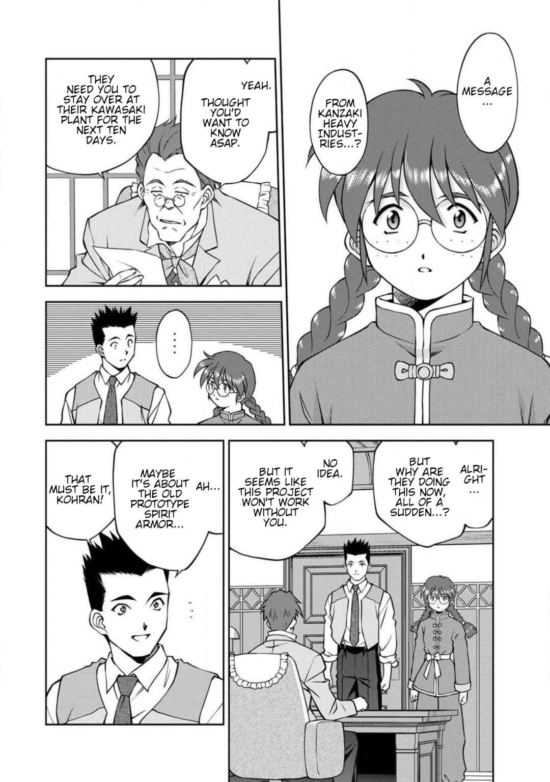 Sakura Taisen Part 2 Chapter 11.1 - Page 10