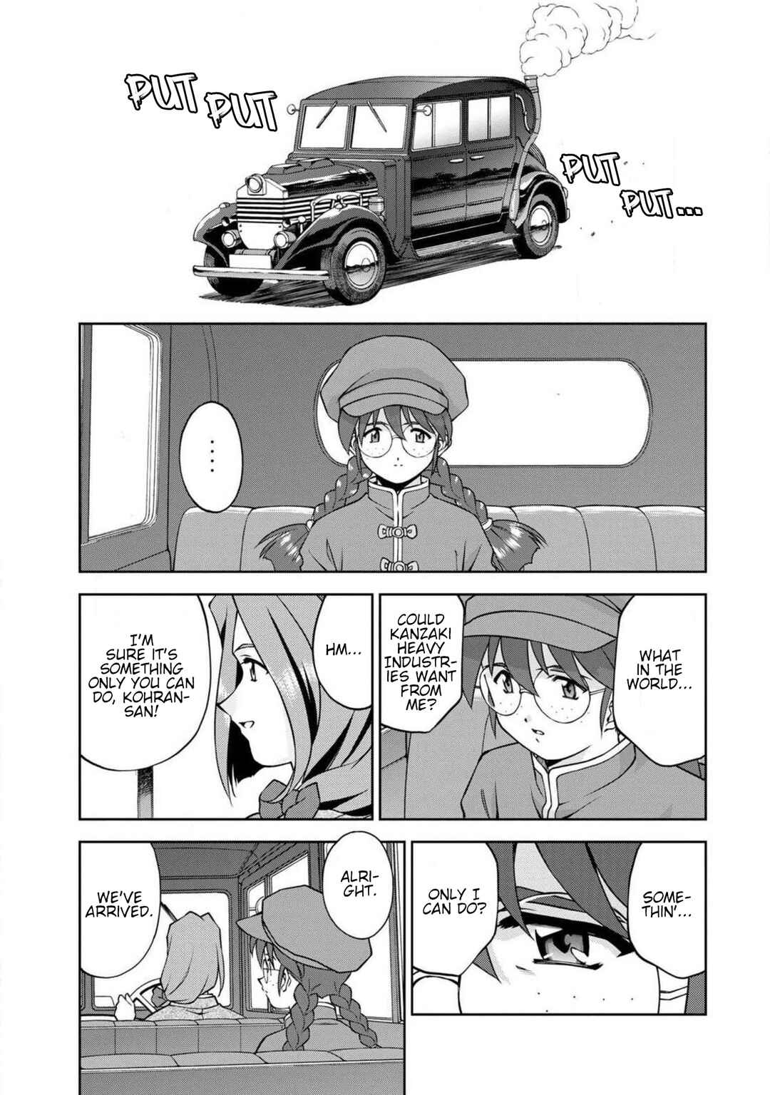 Sakura Taisen Part 2 Chapter 11.1 - Page 15