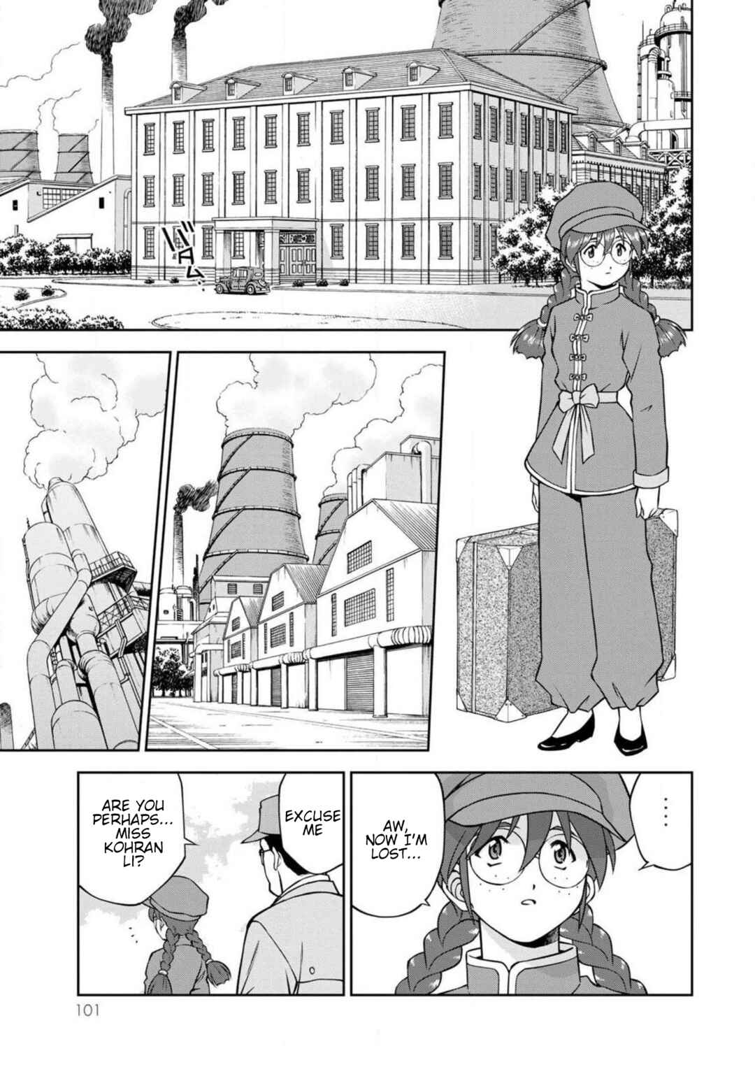 Sakura Taisen Part 2 Chapter 11.1 - Page 17
