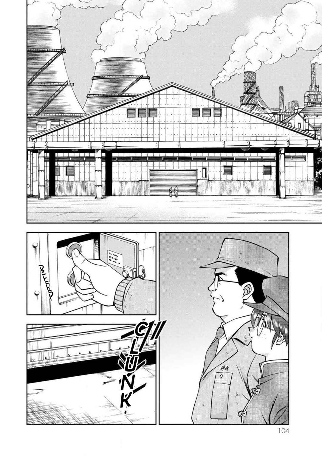Sakura Taisen Part 2 Chapter 11.1 - Page 20