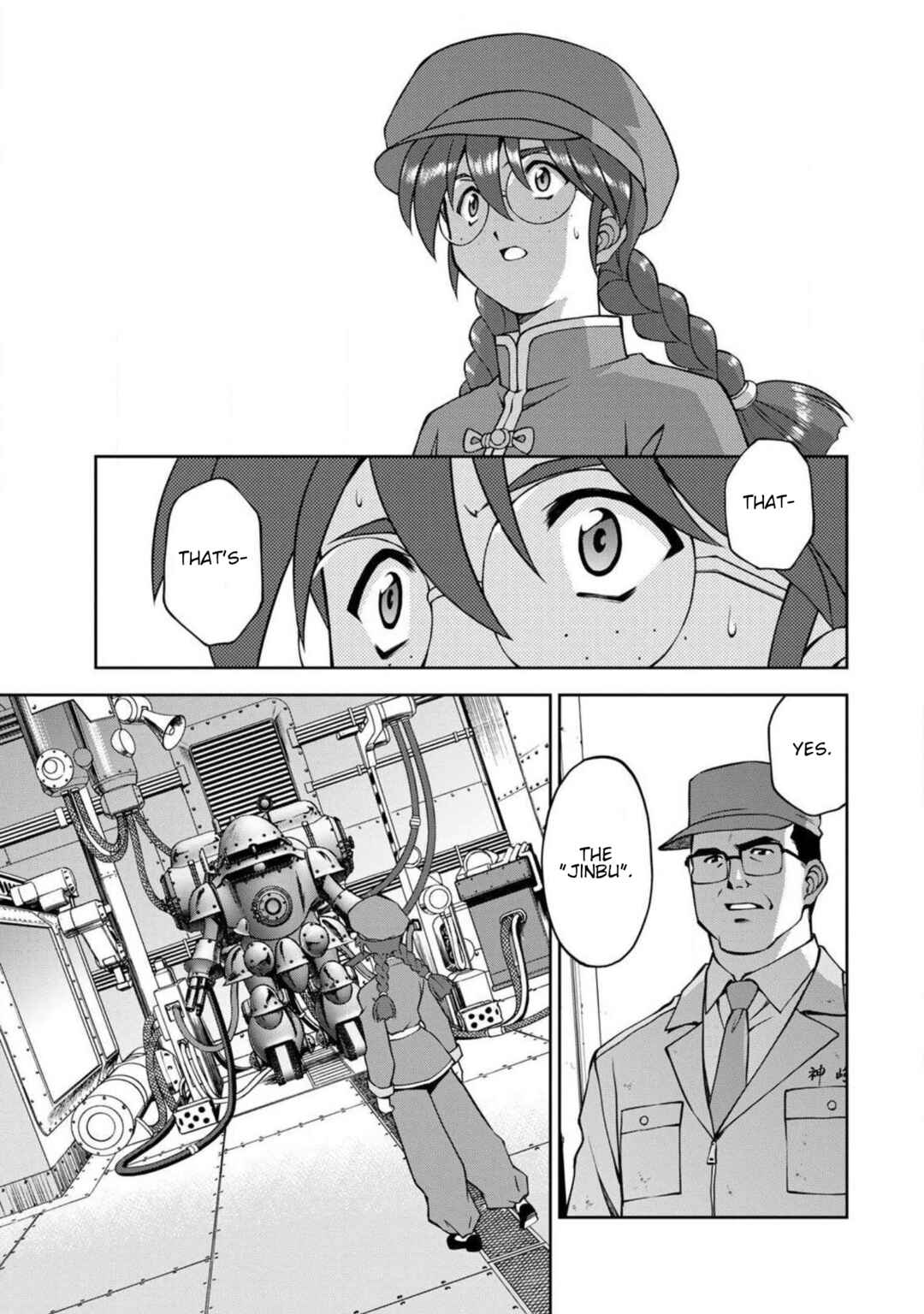 Sakura Taisen Part 2 Chapter 11.1 - Page 23