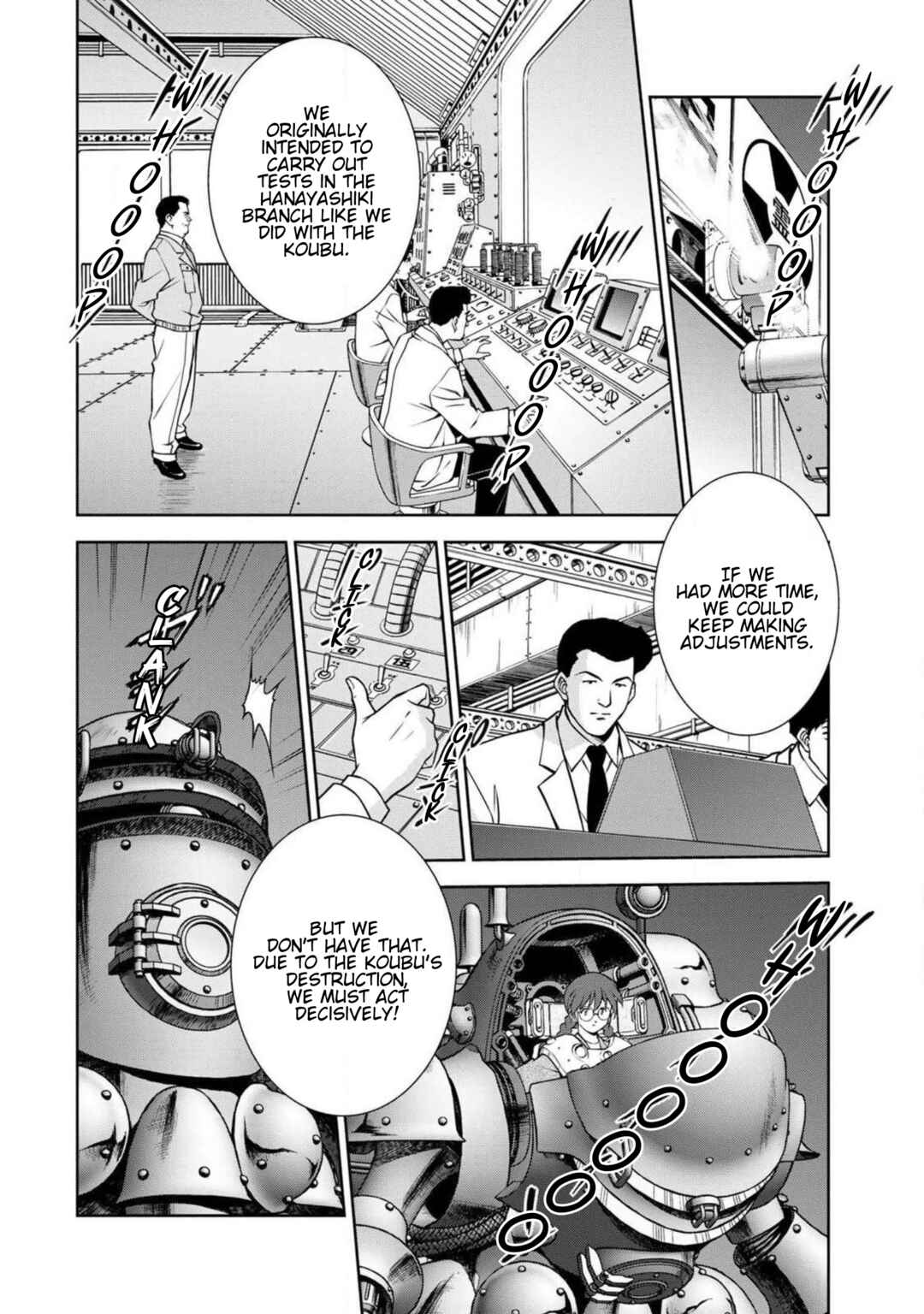 Sakura Taisen Part 2 Chapter 11.1 - Page 26