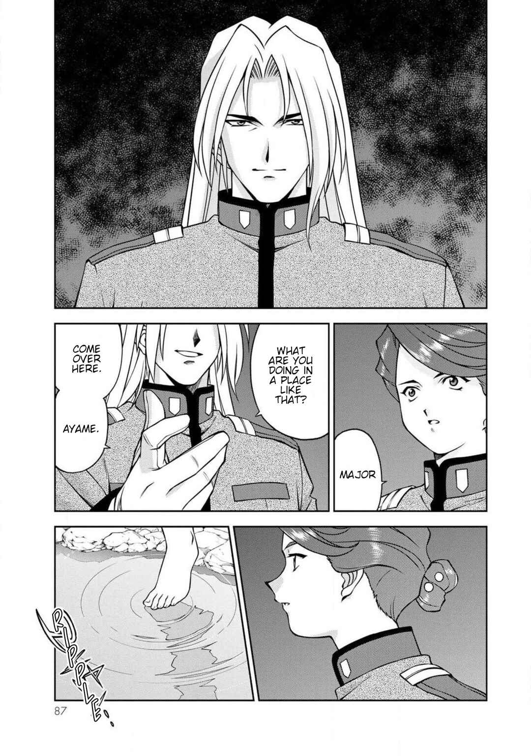 Sakura Taisen Part 2 Chapter 11.1 - Page 3