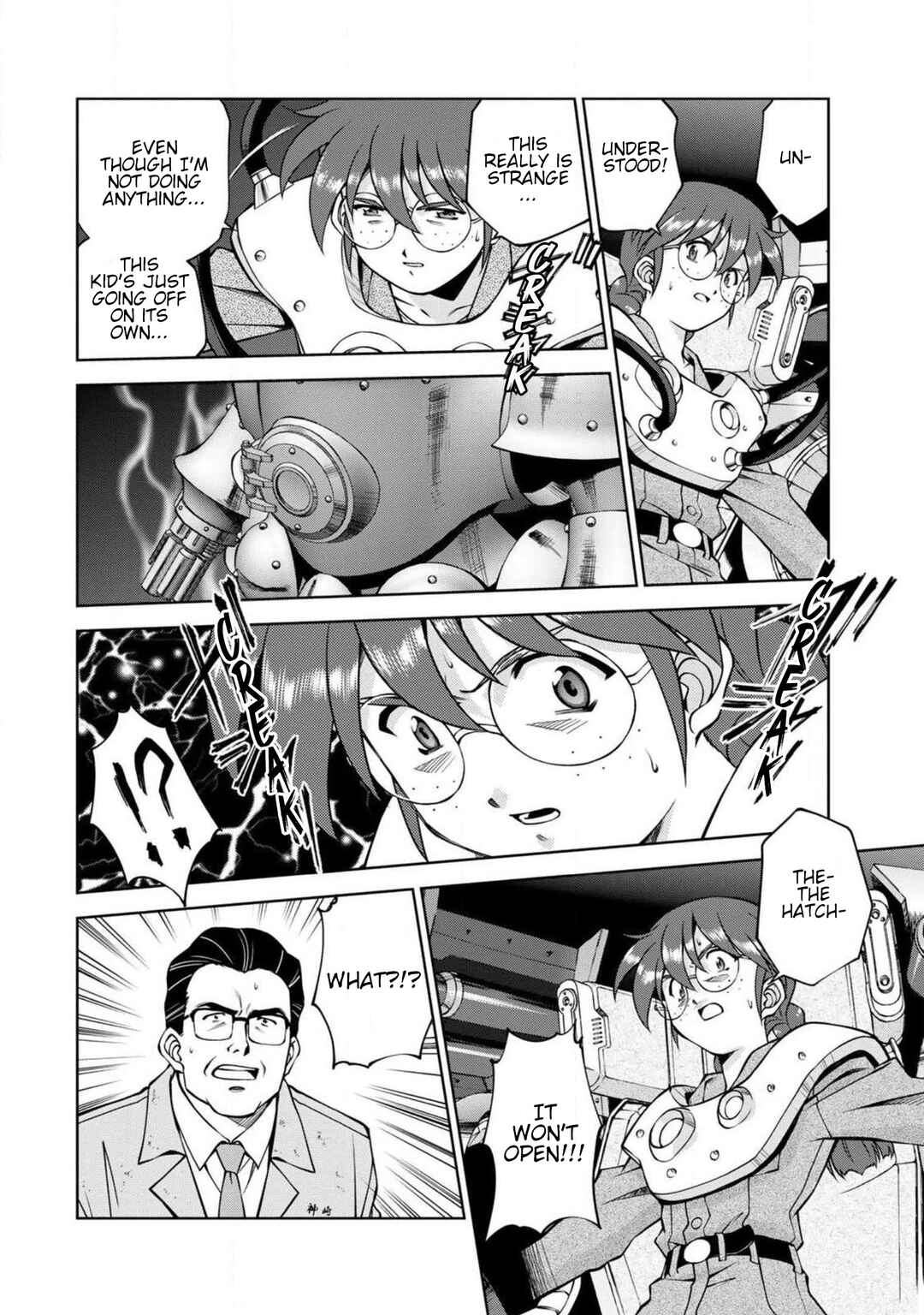Sakura Taisen Part 2 Chapter 11.1 - Page 40