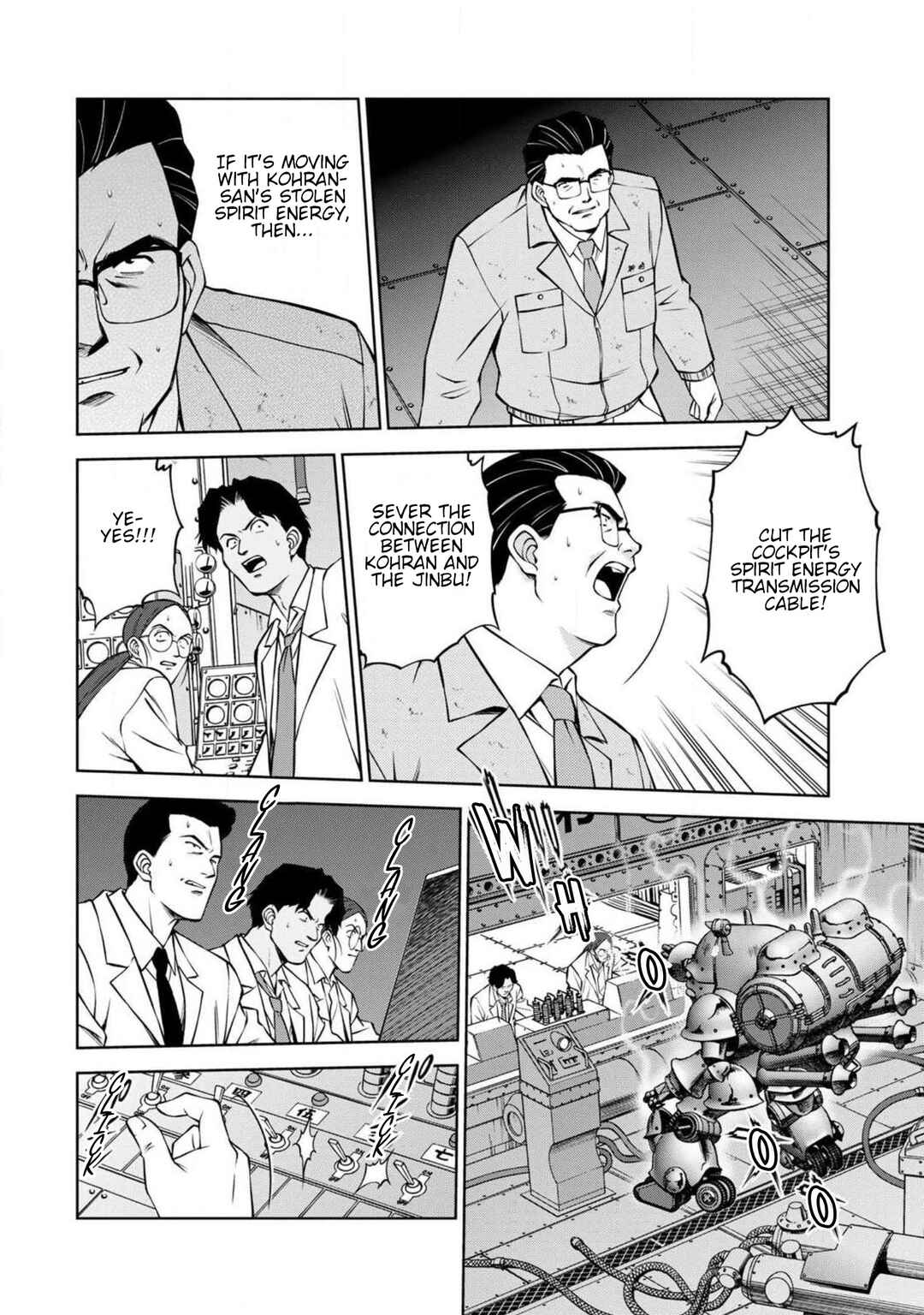 Sakura Taisen Part 2 Chapter 11.1 - Page 48