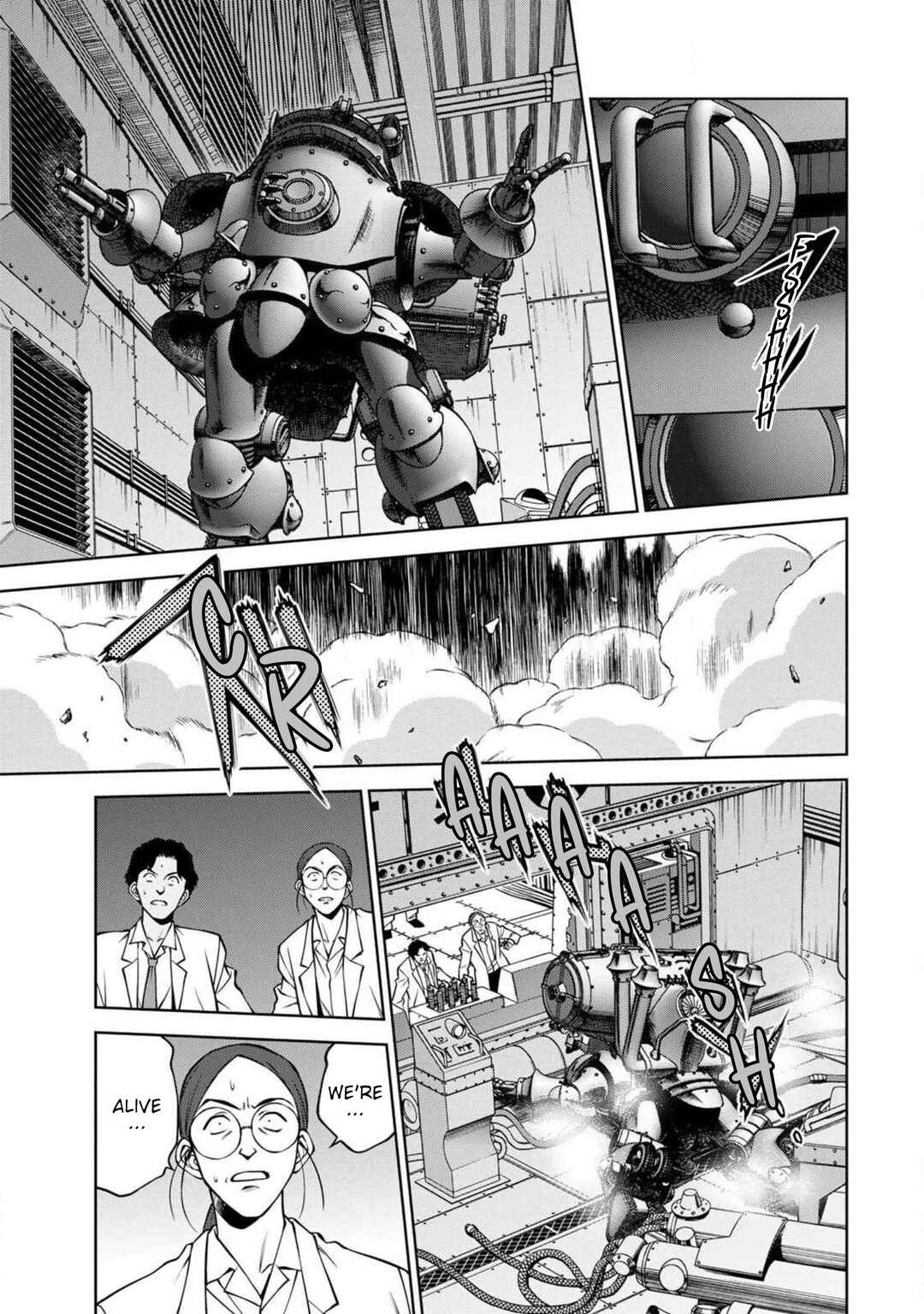 Sakura Taisen Part 2 Chapter 11.1 - Page 51