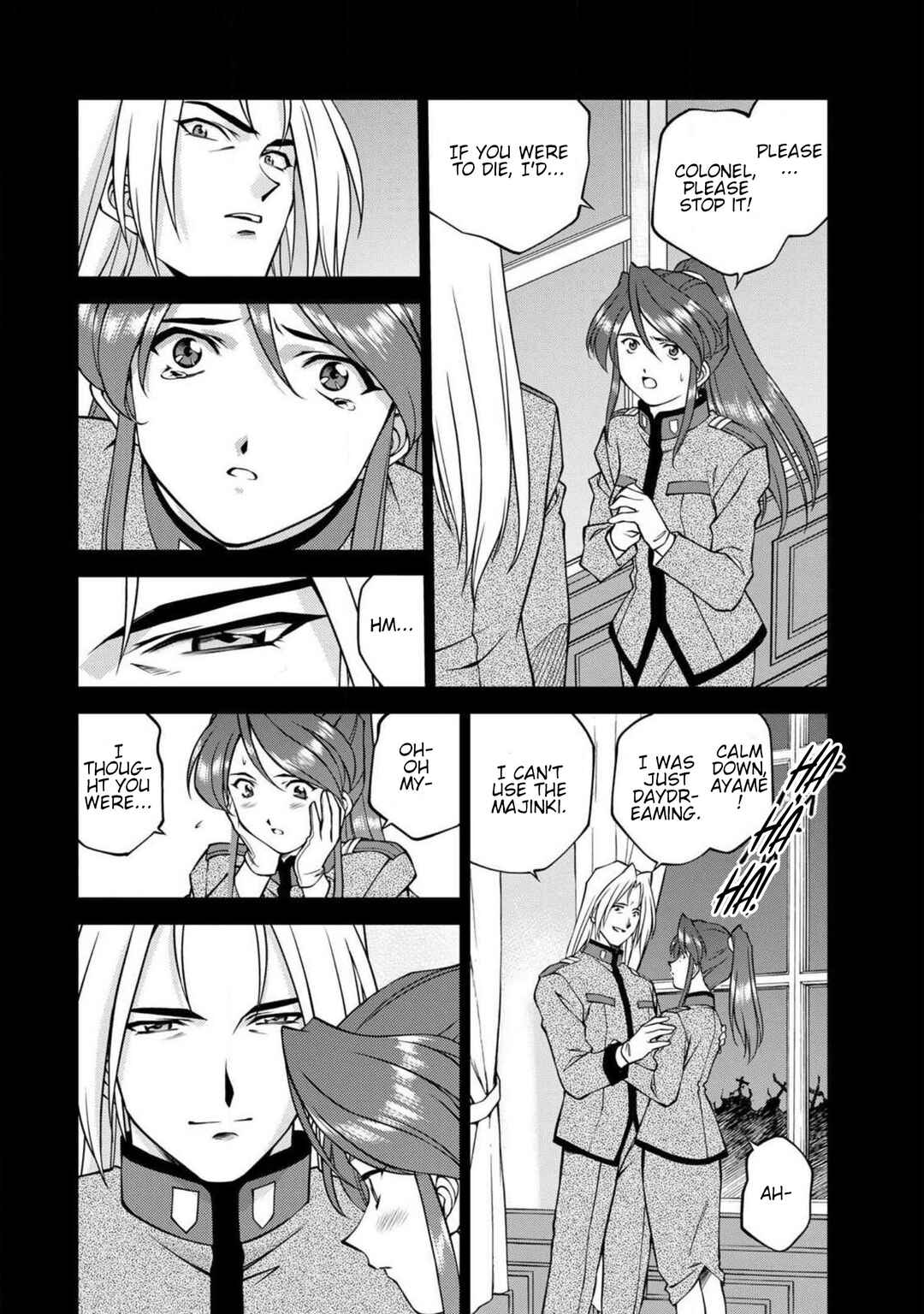 Sakura Taisen Part 2 Chapter 11.1 - Page 56