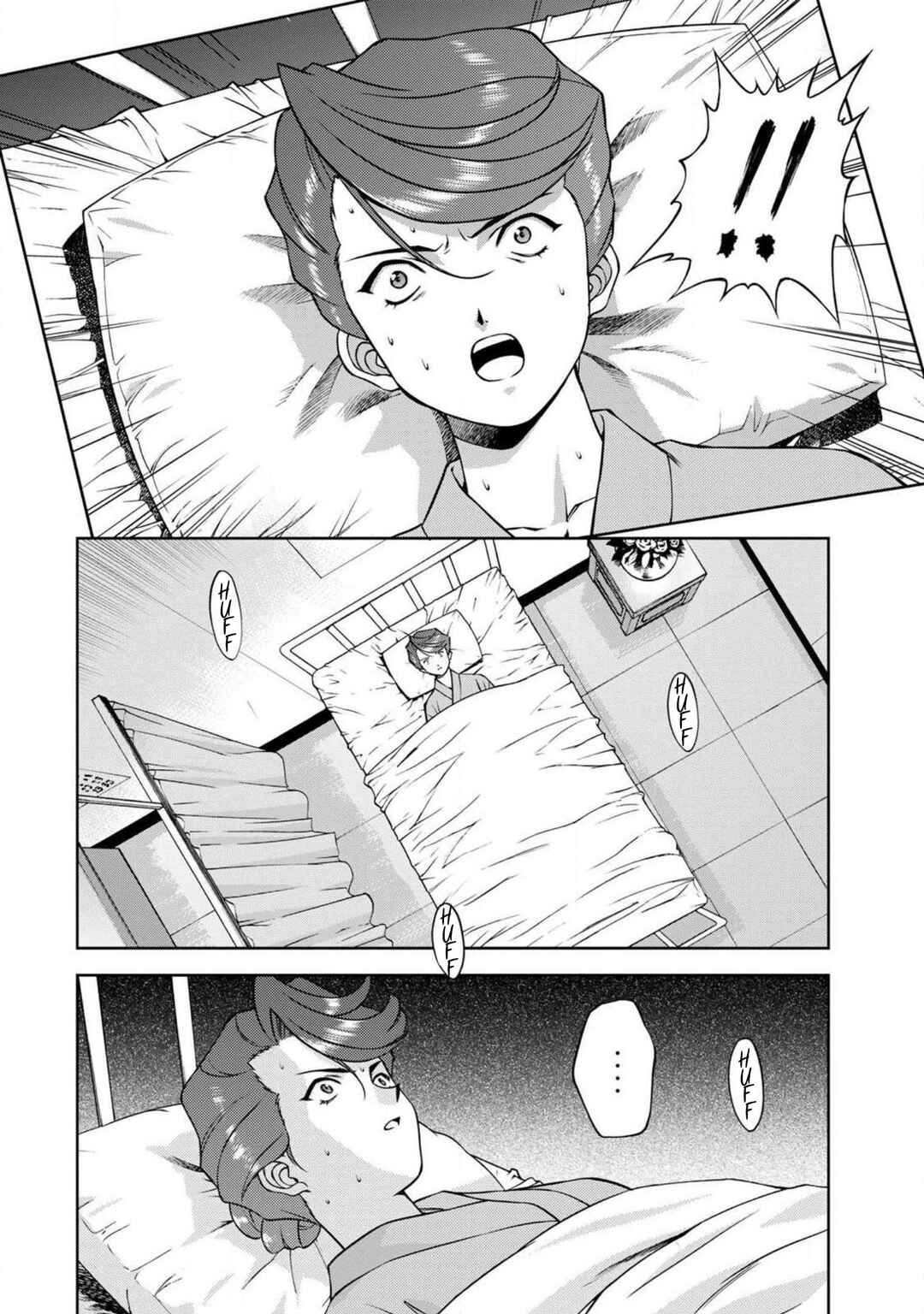 Sakura Taisen Part 2 Chapter 11.1 - Page 6