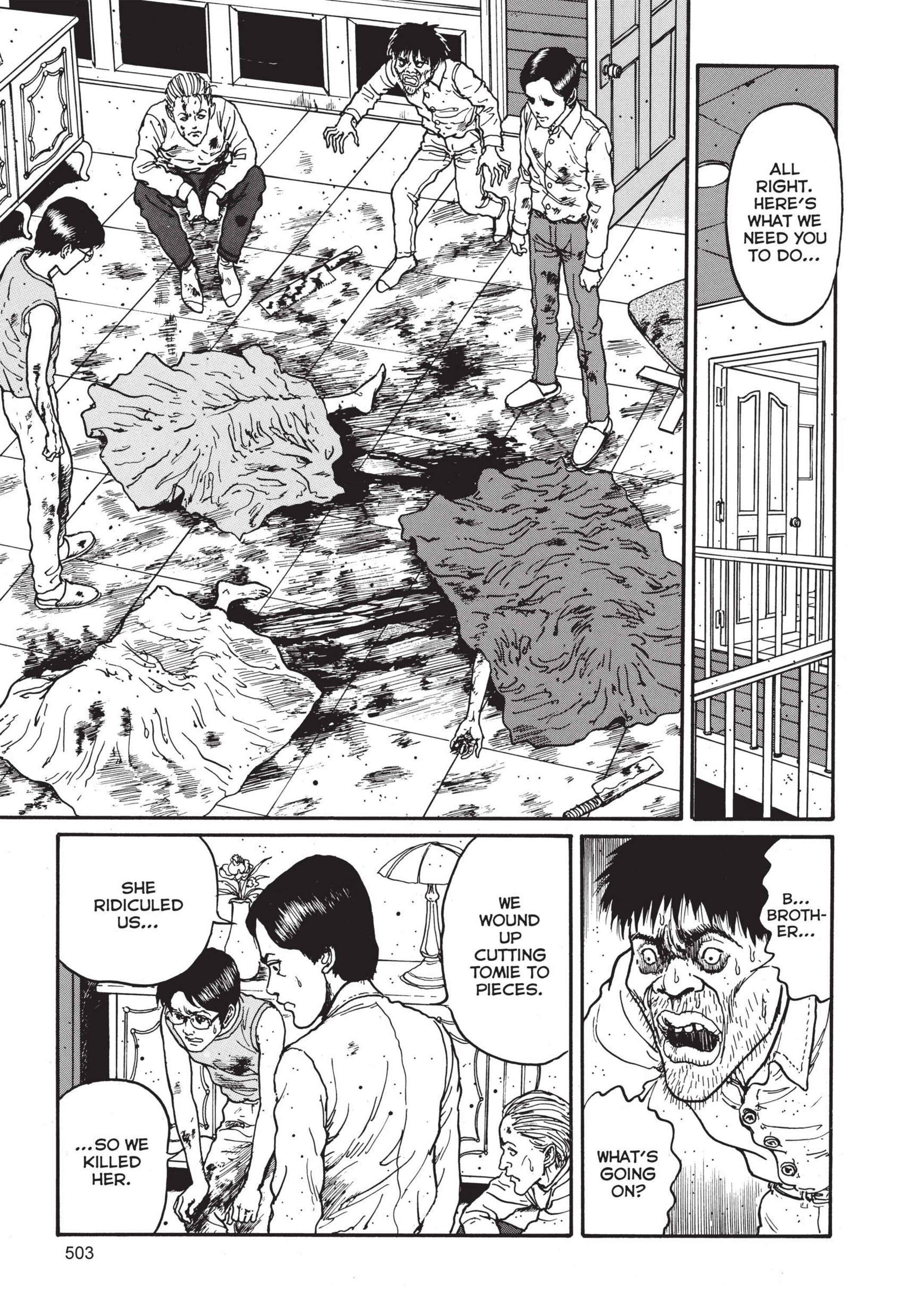 Tomie Chapter 13 - Page 11