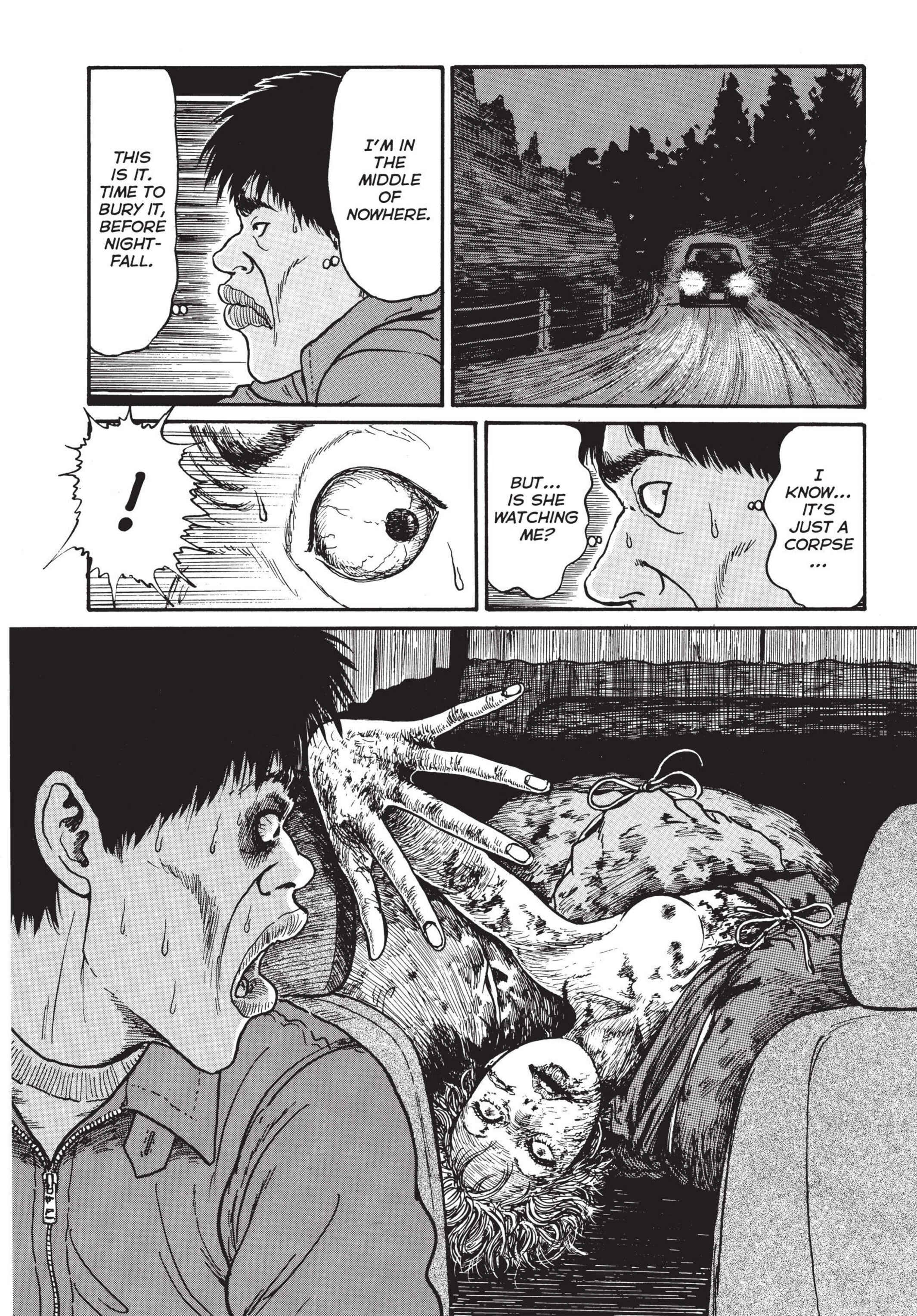 Tomie Chapter 13 - Page 14