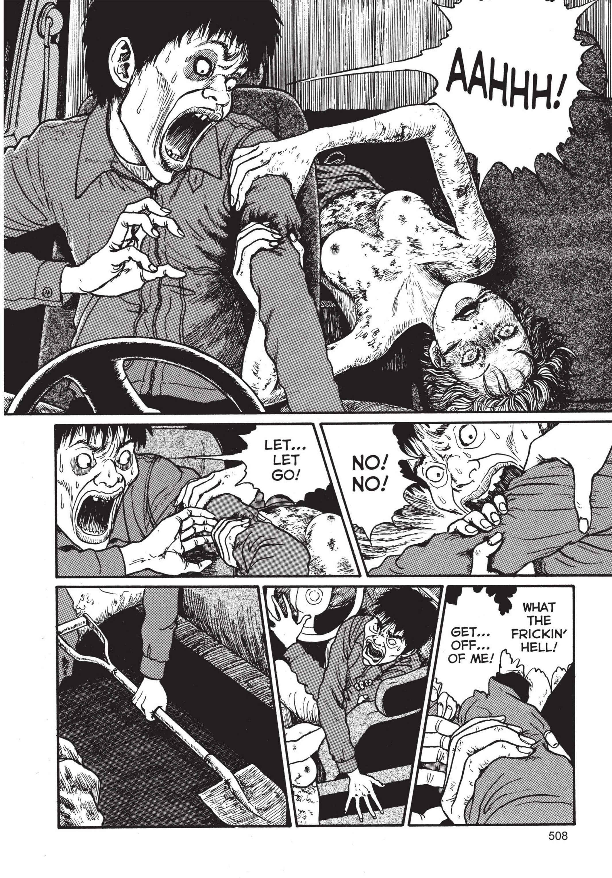 Tomie Chapter 13 - Page 16