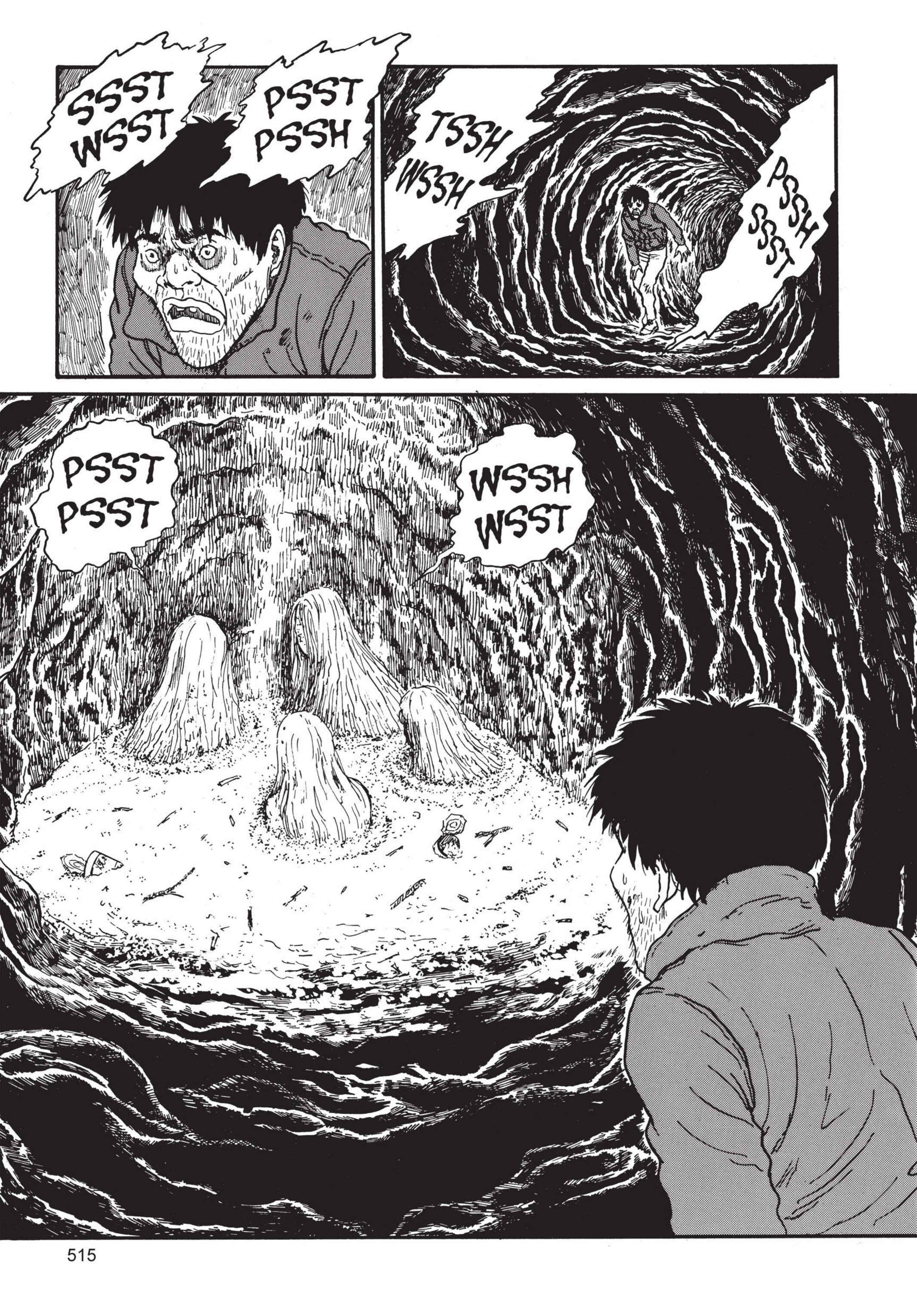 Tomie Chapter 13 - Page 23