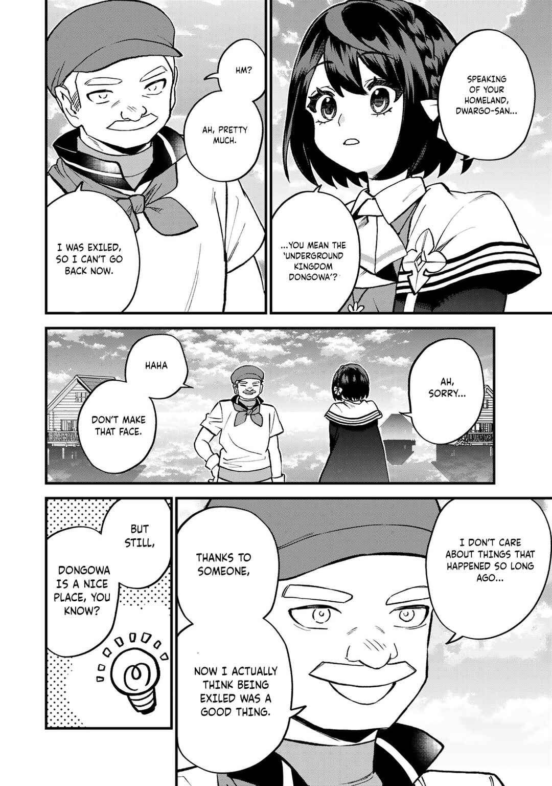 Sekai Saikyou no Majo, Hajimemashita ~Watashi Dake "Kouryaku Site" wo Miseru Sekai de Jiyuu ni Ikimasu~ Chapter 58 - Page 17