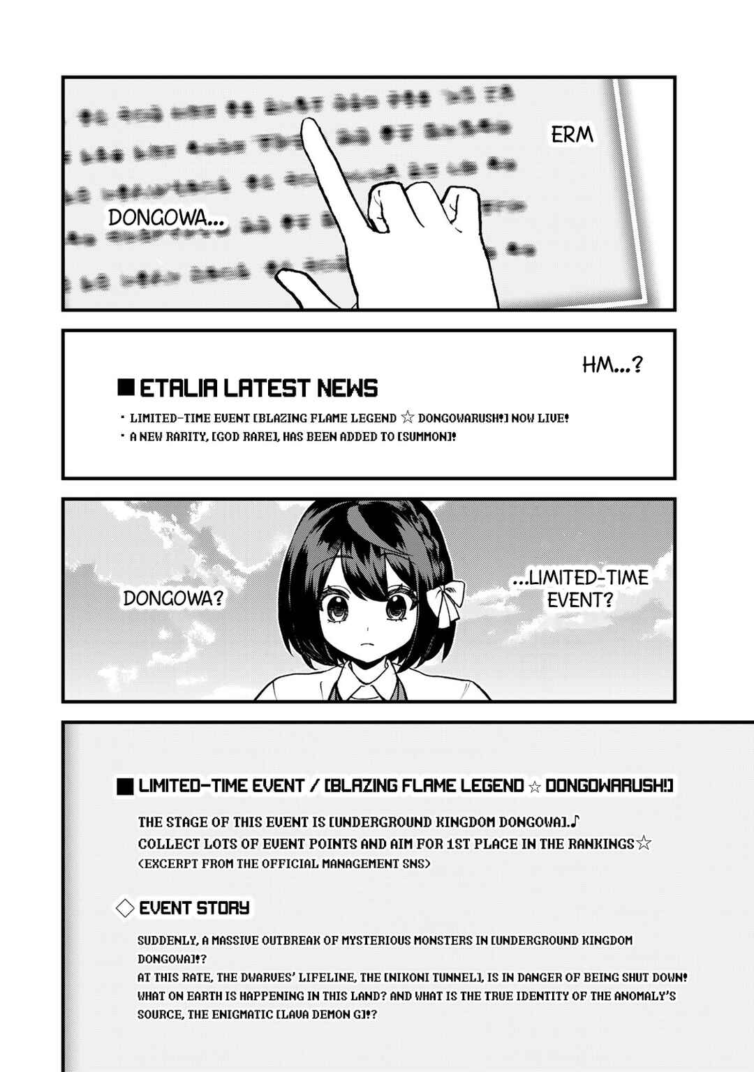 Sekai Saikyou no Majo, Hajimemashita ~Watashi Dake "Kouryaku Site" wo Miseru Sekai de Jiyuu ni Ikimasu~ Chapter 58 - Page 19
