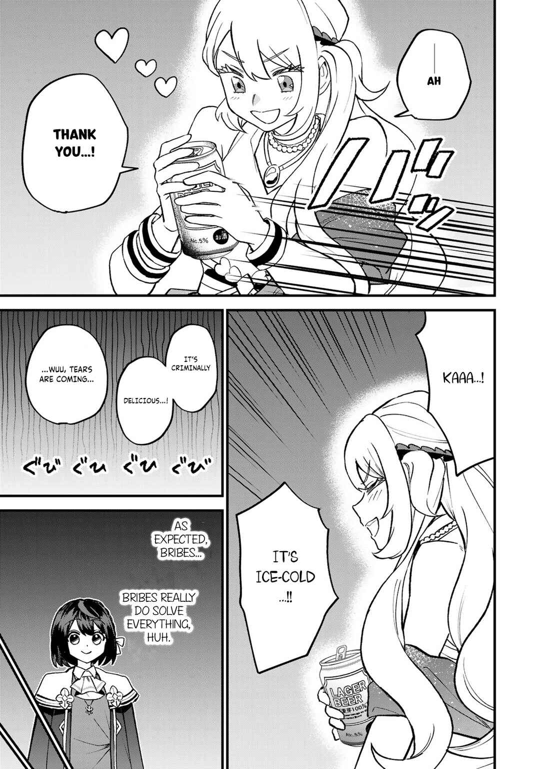 Sekai Saikyou no Majo, Hajimemashita ~Watashi Dake "Kouryaku Site" wo Miseru Sekai de Jiyuu ni Ikimasu~ Chapter 58 - Page 26