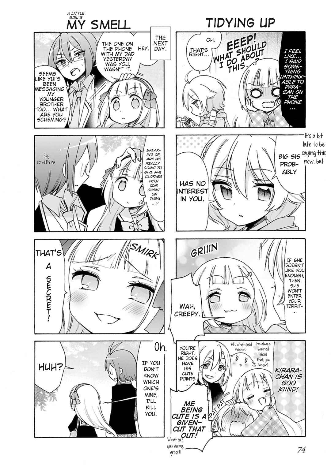 Hshs Sasero!! Chapter 18 - Page 10