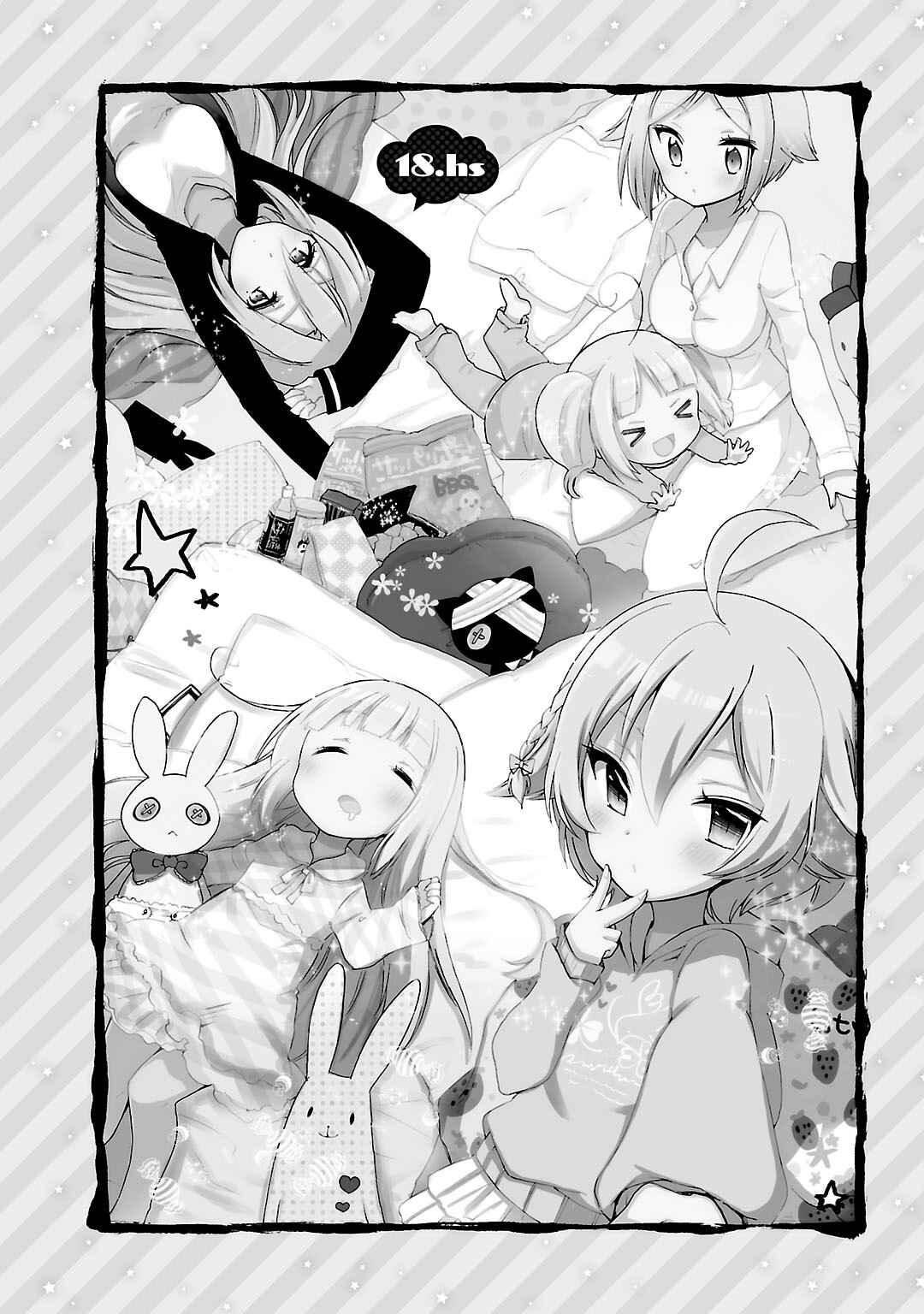 Hshs Sasero!! Chapter 18 - Page 2