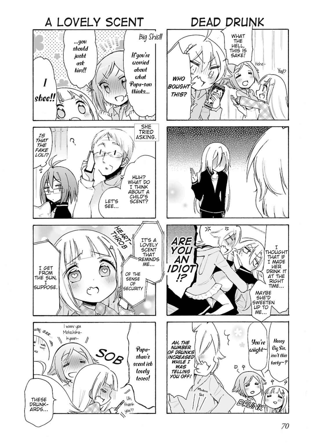 Hshs Sasero!! Chapter 18 - Page 6