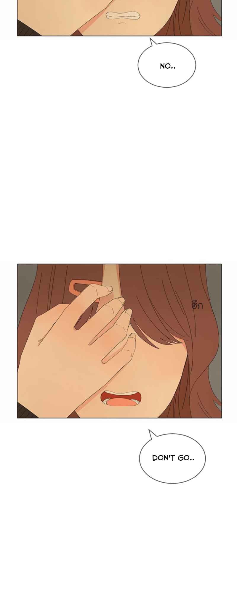 Pastel Love Chapter 21 - Page 80