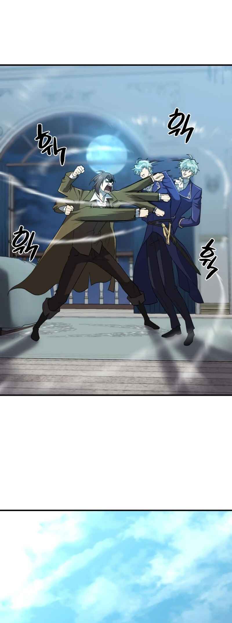 Yeokdaegeum Yeongji Seolgyesa Chapter 82 - Page 47