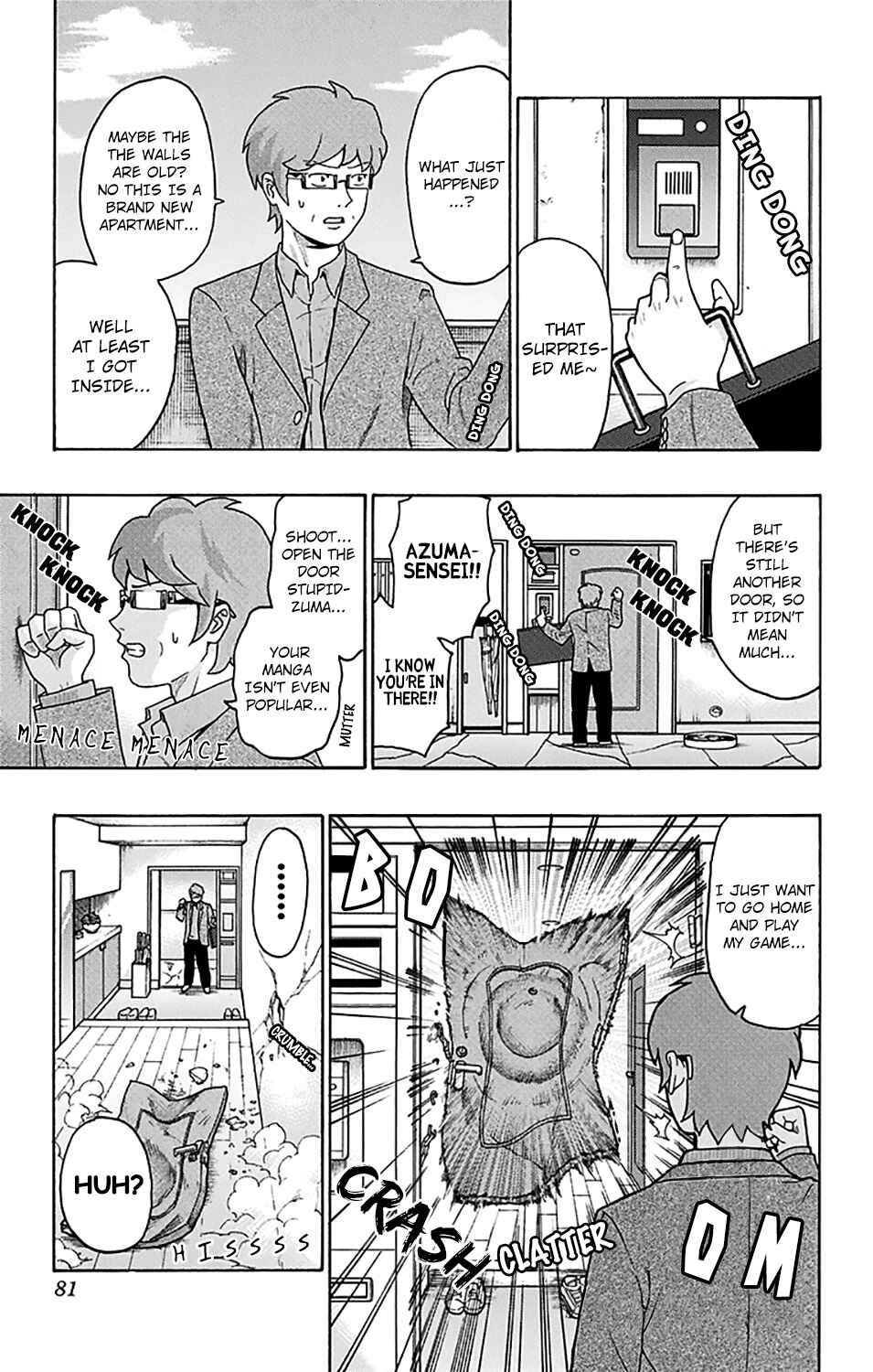 The Disastrous Life of Saiki K. Chapter 243 - Page 12
