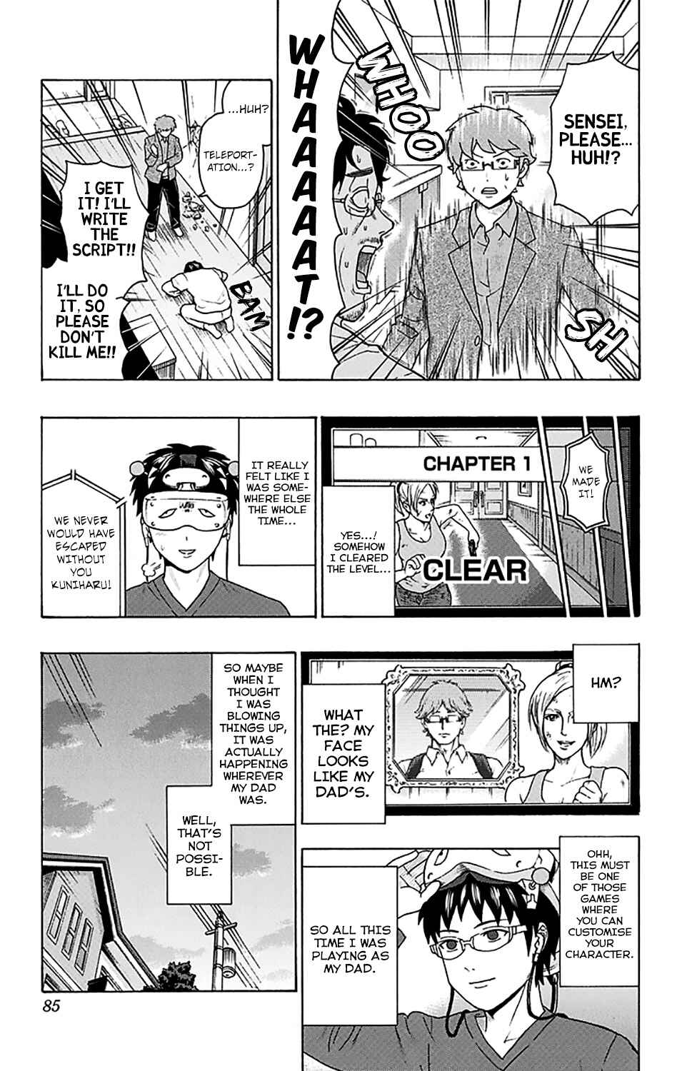 The Disastrous Life of Saiki K. Chapter 243 - Page 16