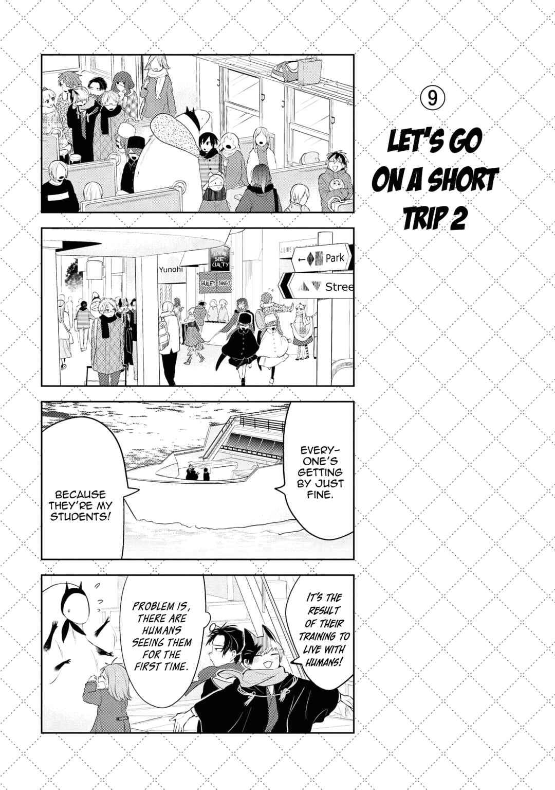 Jingai-san no Yome Chapter 125 - Page 10