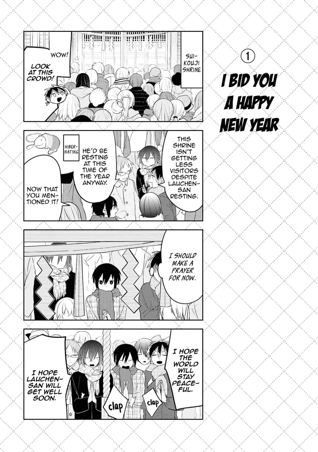 Jingai-san no Yome Chapter 125 - Page 2
