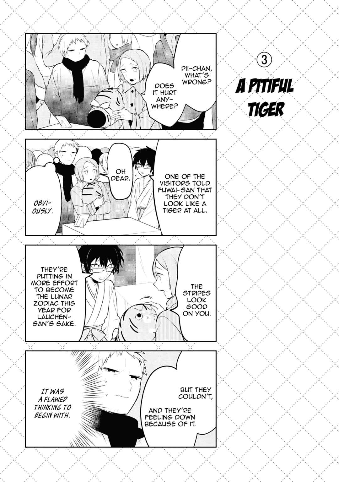 Jingai-san no Yome Chapter 125 - Page 4