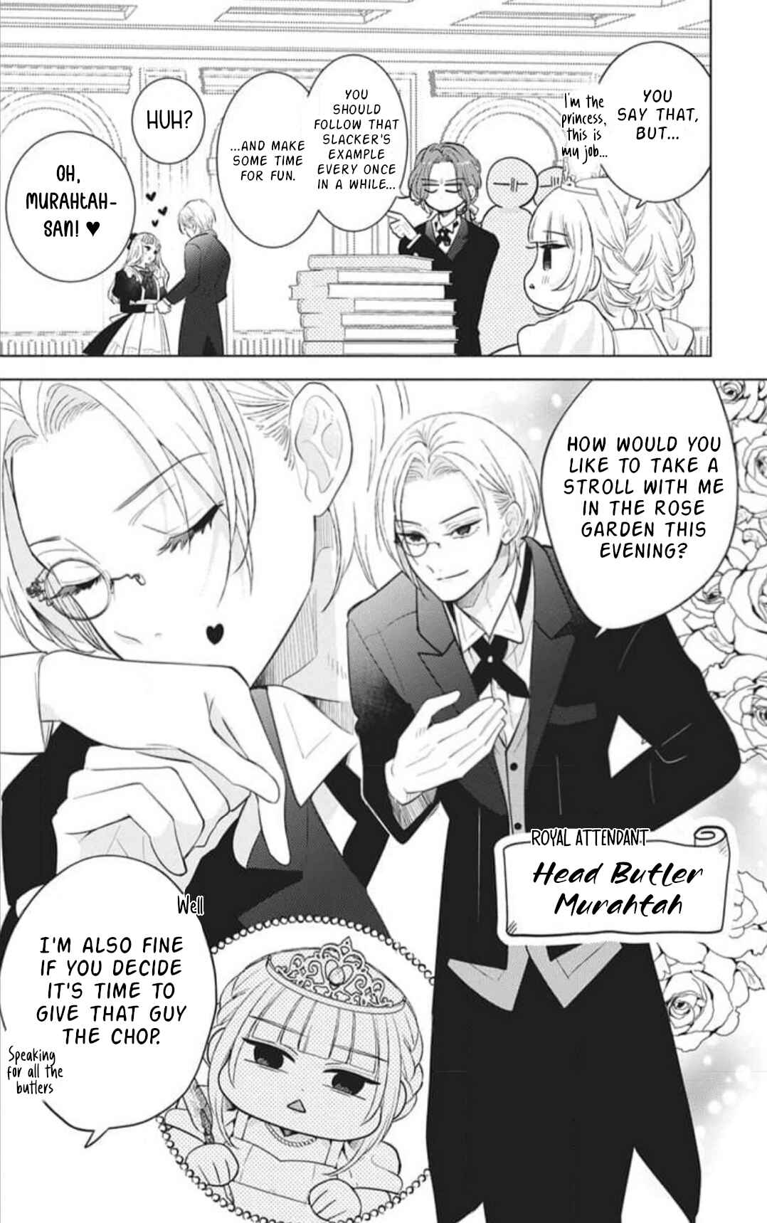 Yamada no Gakkyuu Nisshi Chapter 20 - Page 2