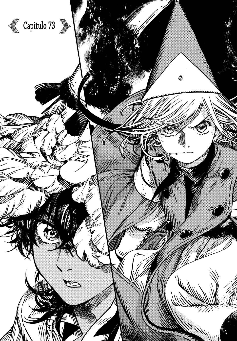 Tongari Boushi no Atelier Chapter 73 - Page 1