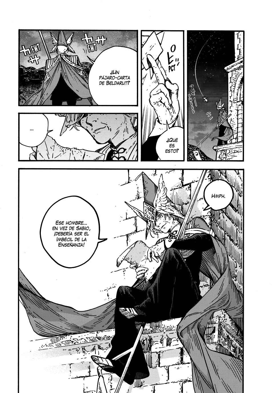 Tongari Boushi no Atelier Chapter 73 - Page 24
