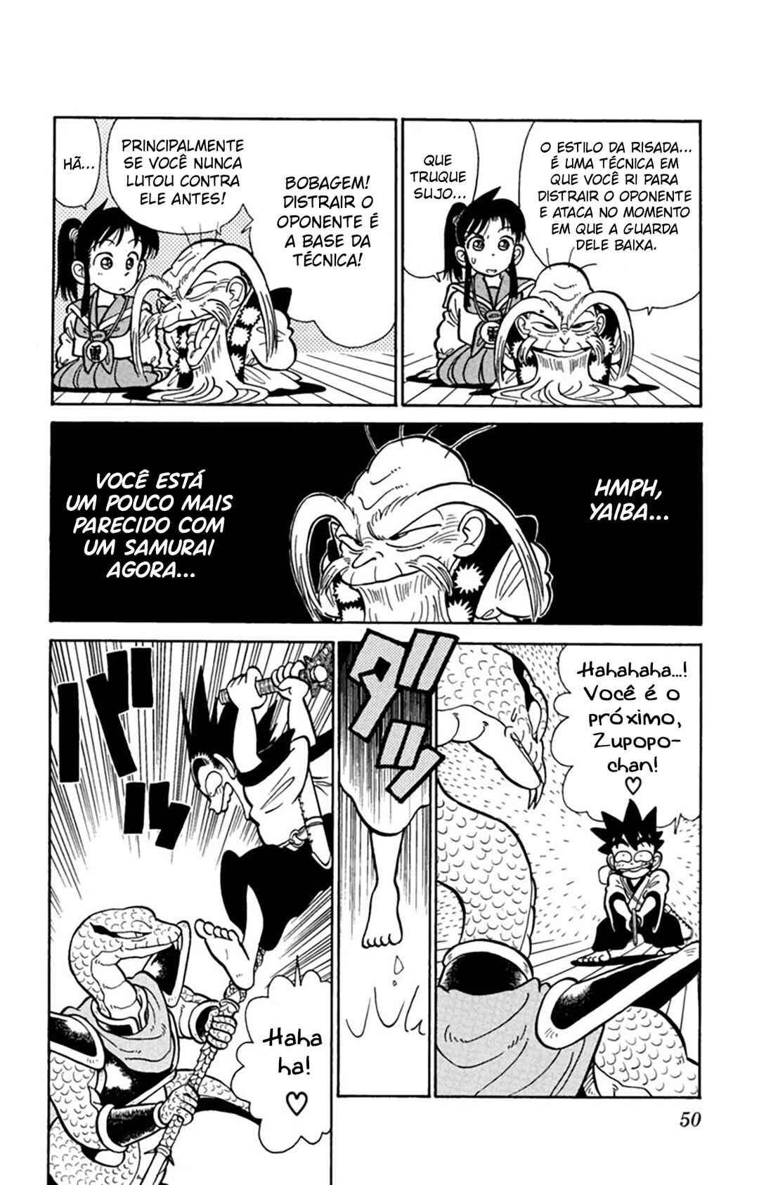 Yaiba! Chapter 22 - Page 11