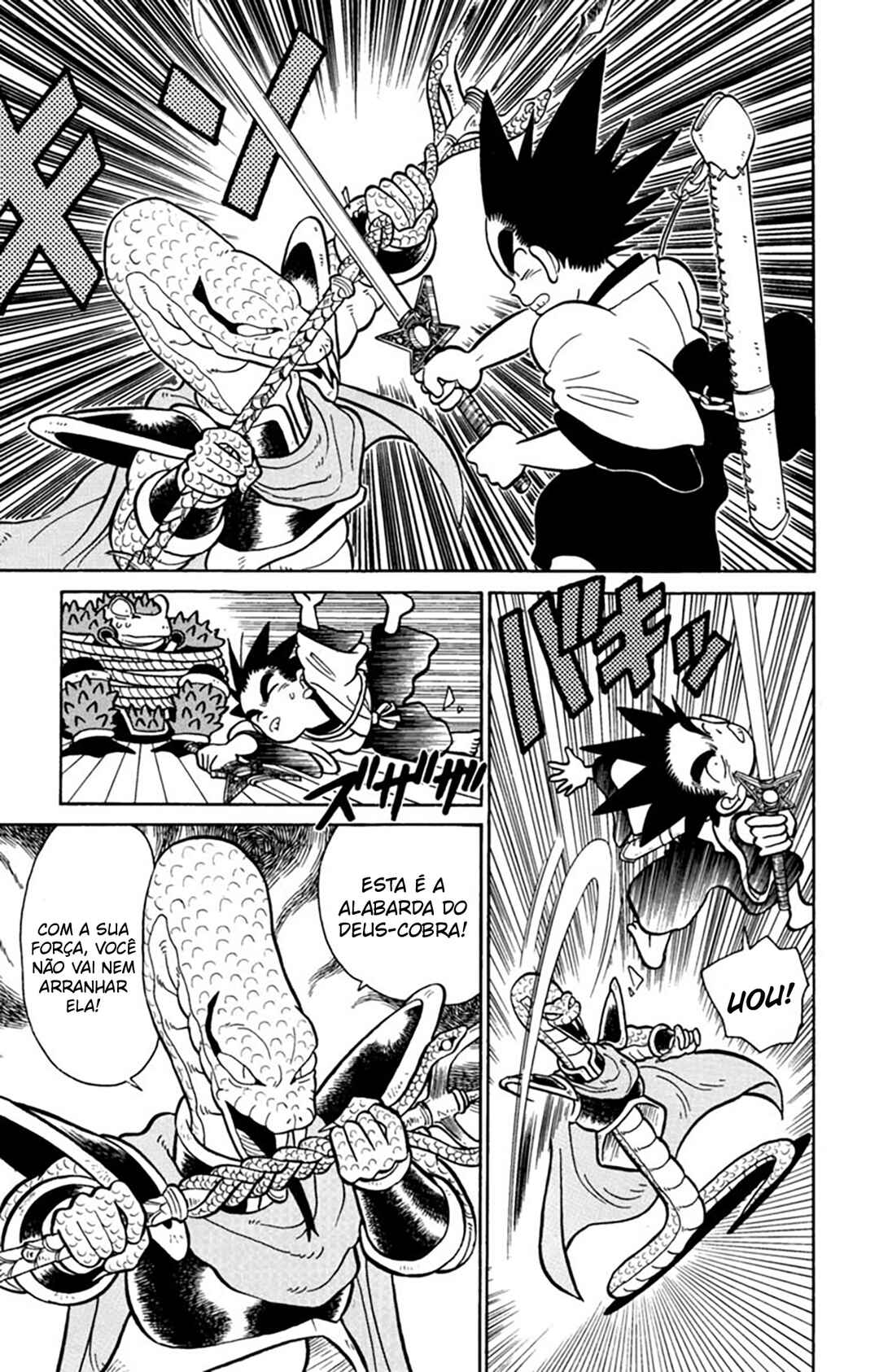 Yaiba! Chapter 22 - Page 12