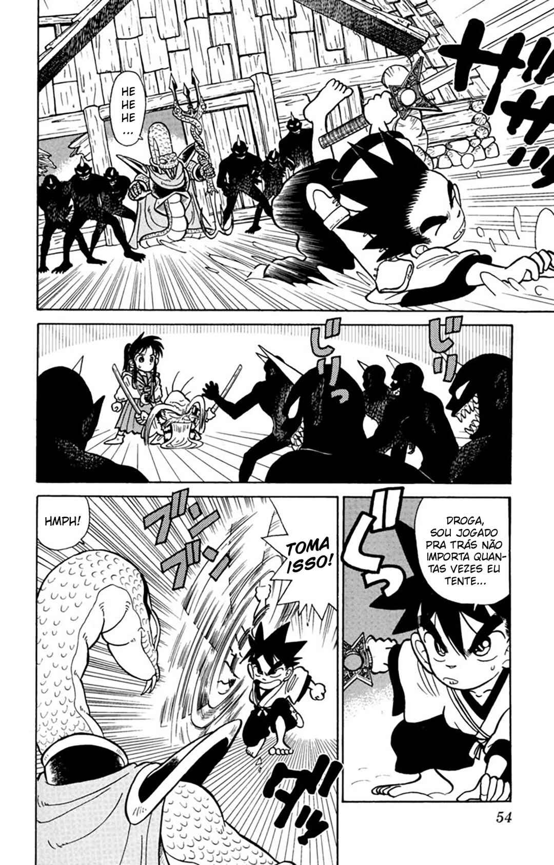 Yaiba! Chapter 22 - Page 15