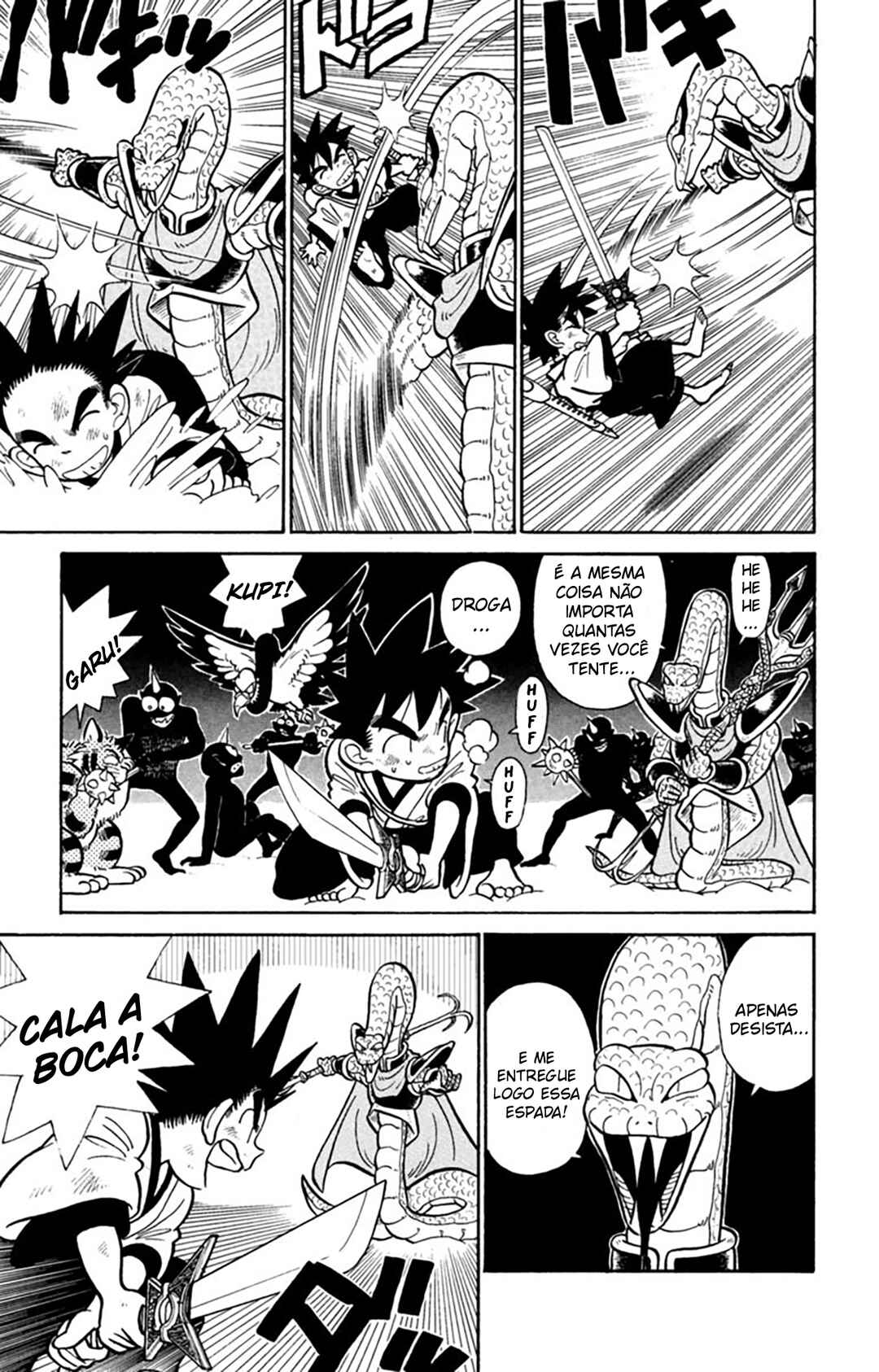 Yaiba! Chapter 22 - Page 16