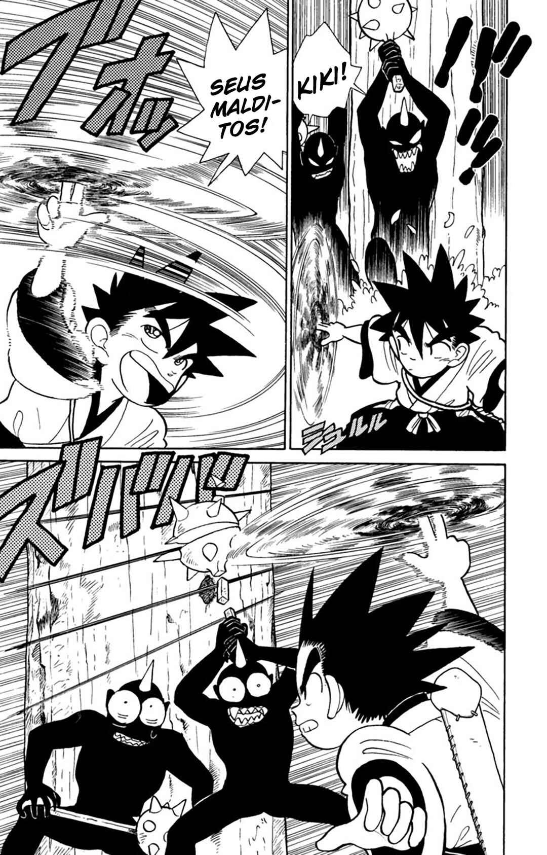 Yaiba! Chapter 22 - Page 18